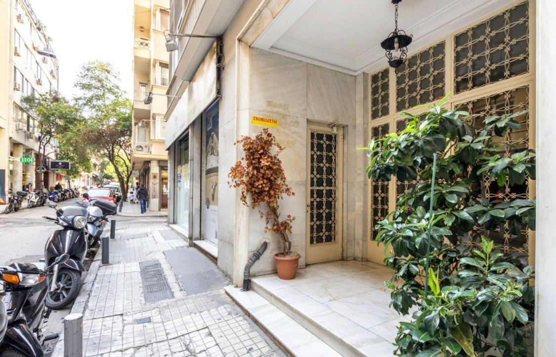 Luxuriously Central Studio In The Heart Of Athens Luaran gambar